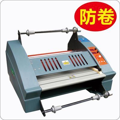 Chine Aucune machine de bordage de stratification de livre pour la carte de PVC fournisseur